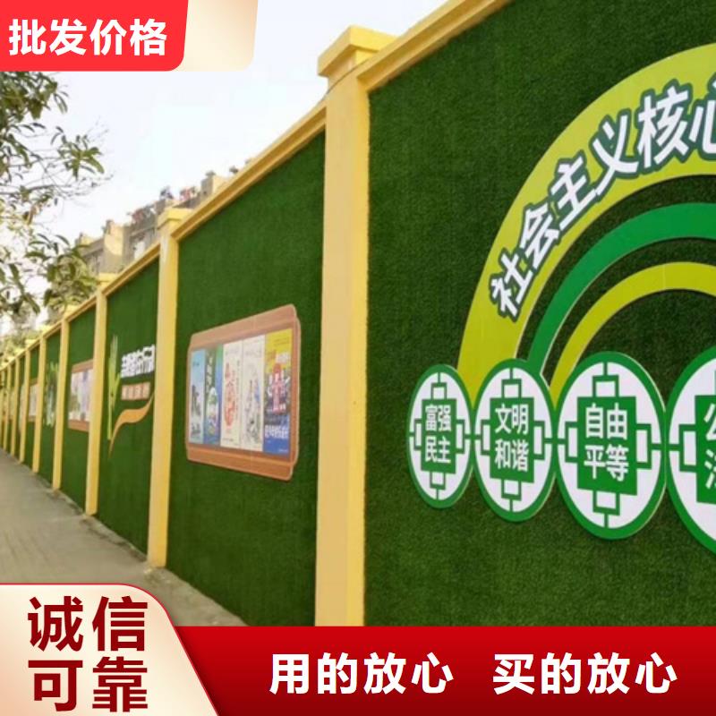 围挡草坪一站式供应厂家