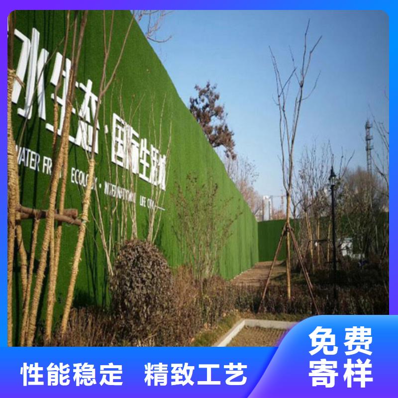 围挡草坪,【人工草坪围挡】免费询价