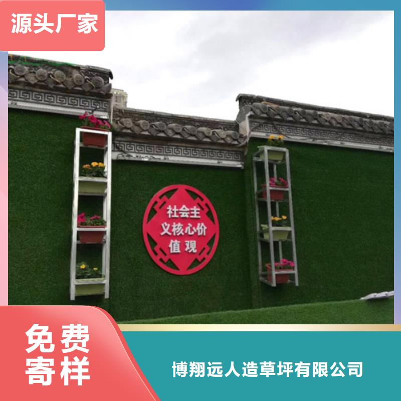 围挡草坪人造草坪围挡欢迎来电询价