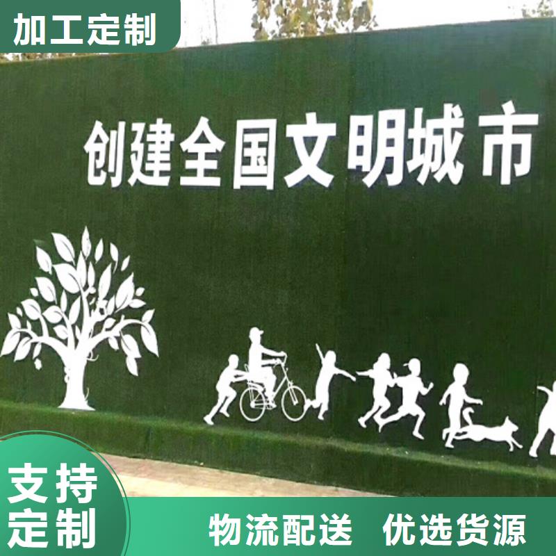 围挡草坪_人工草坪围挡品质保障价格合理