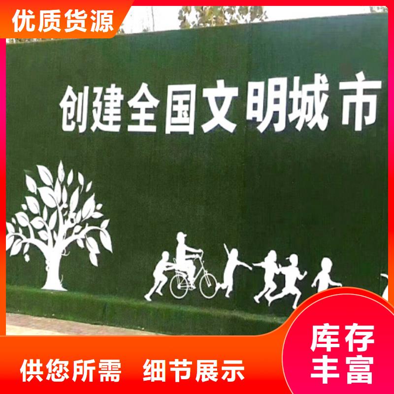 围挡草坪人造草坪围挡一站式供应厂家
