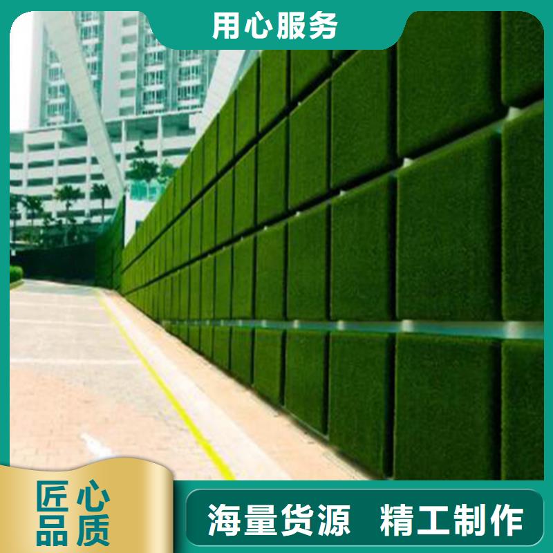 围挡草坪人造草坪围挡欢迎来电询价