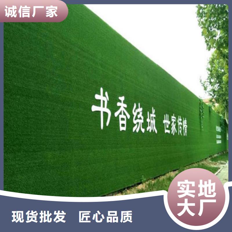 围挡草坪,人工草坪围挡的简单介绍