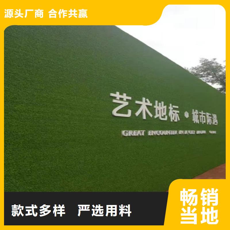 围挡草坪工地围挡草坪快捷物流