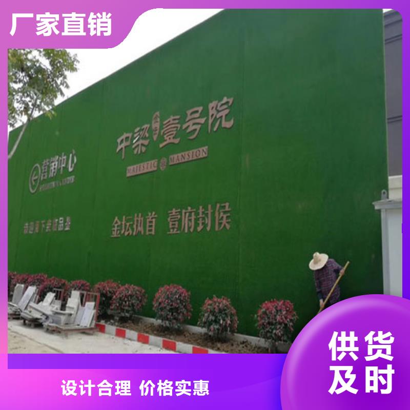 围挡草坪人造草坪围挡实力公司