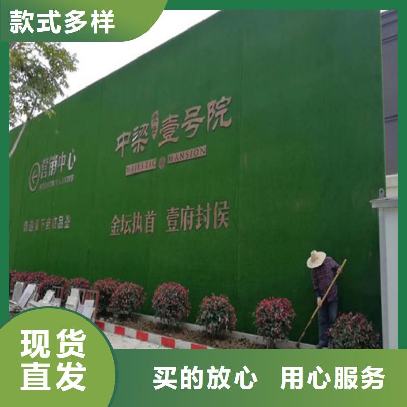 围挡草坪人工草坪围挡产地直供