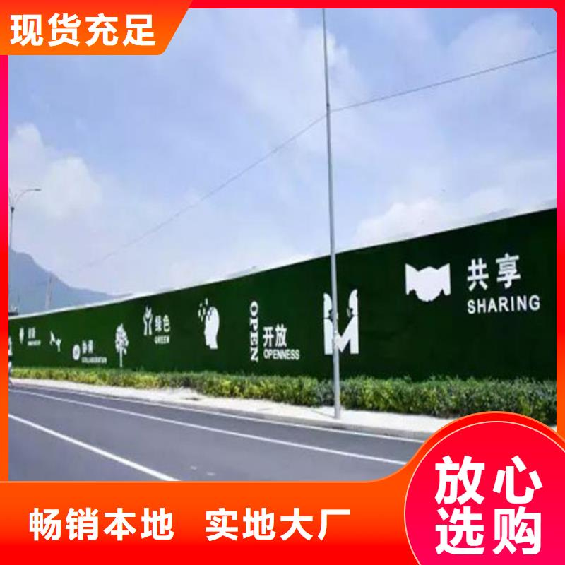 围挡草坪人造草坪围挡用心做好细节