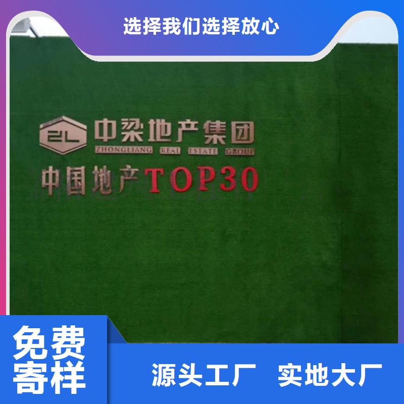 围挡草坪人造草坪围挡厂家精挑细选好货