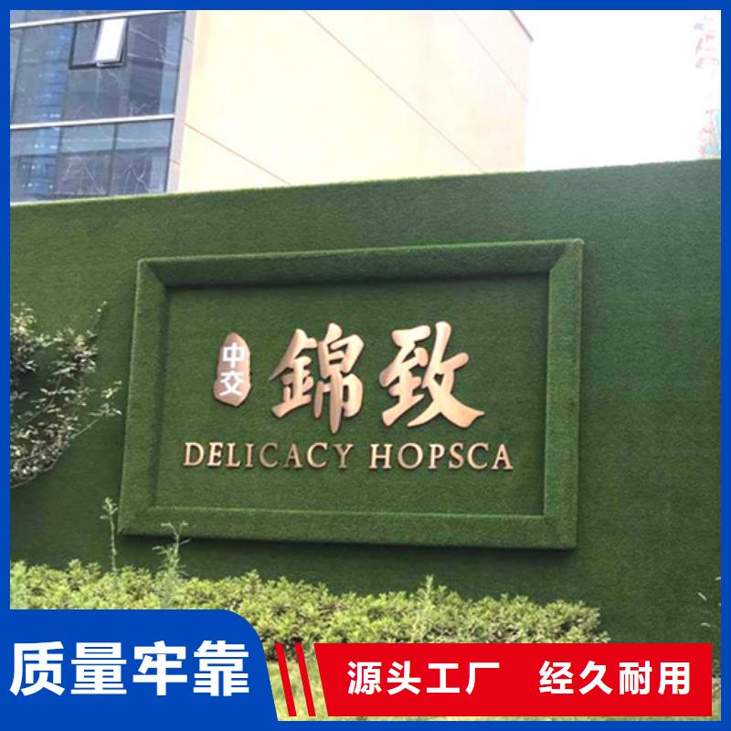 围挡草坪人造草坪围挡厂家精挑细选好货