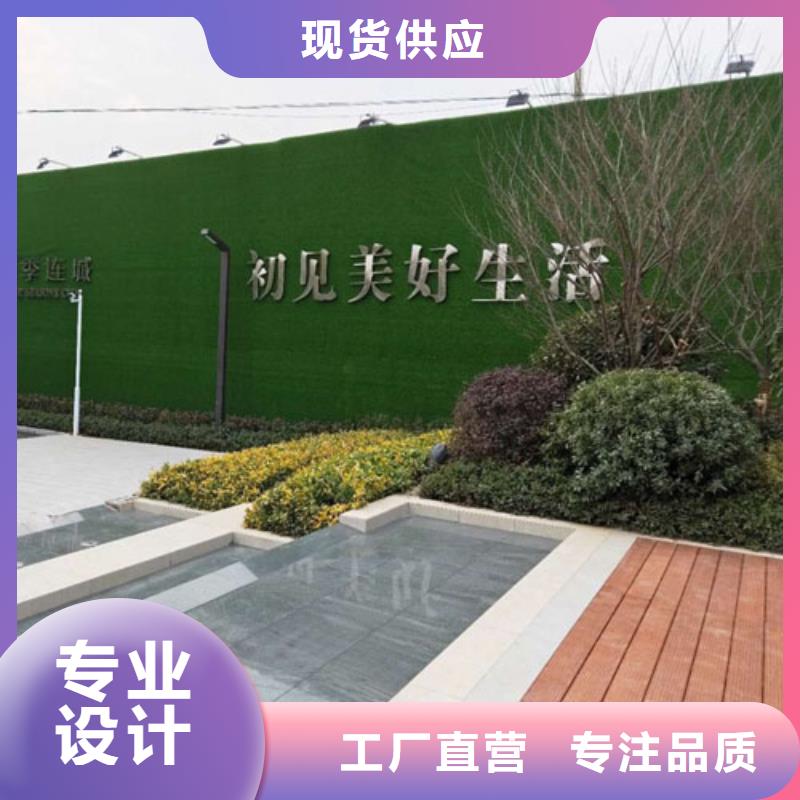 草坪围挡围挡草坪网当日价格