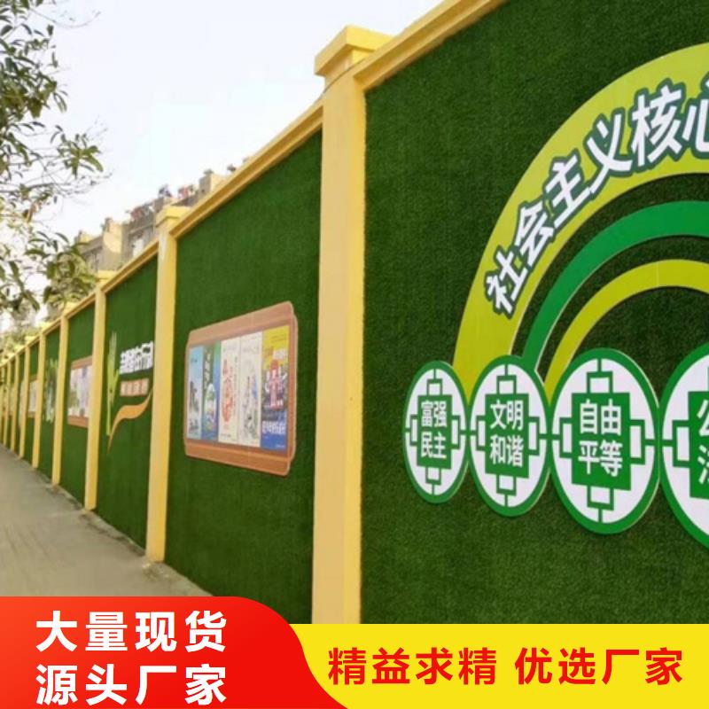 草坪围挡假草皮围挡应用广泛