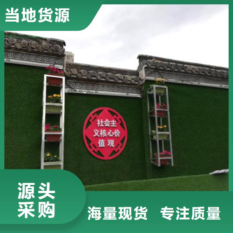 草坪围挡人工草坪围挡现货快速采购