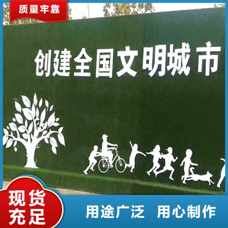草坪围挡假草皮围挡应用广泛
