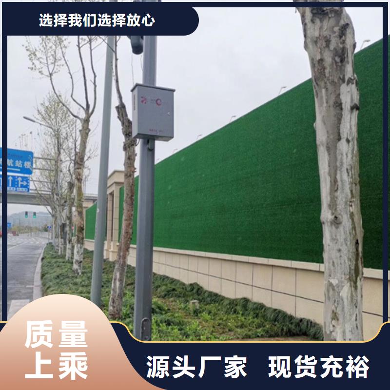 草坪围挡人造草坪围挡对质量负责