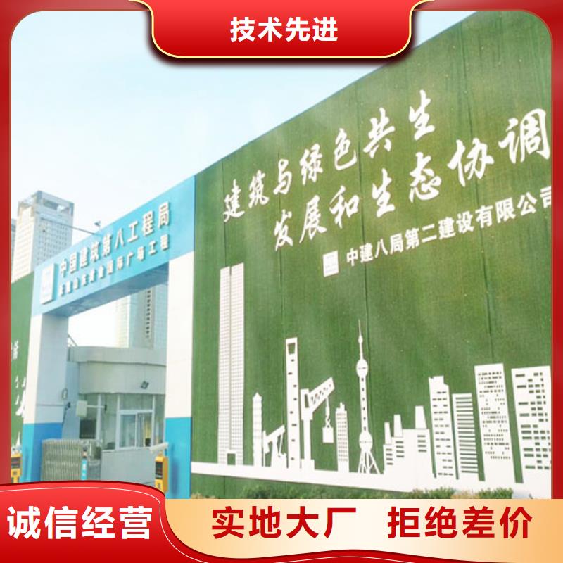 草坪围挡人造草坪围挡根据要求定制