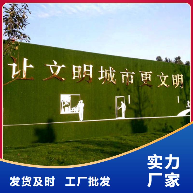 草坪围挡【假草皮围挡】一站式采购