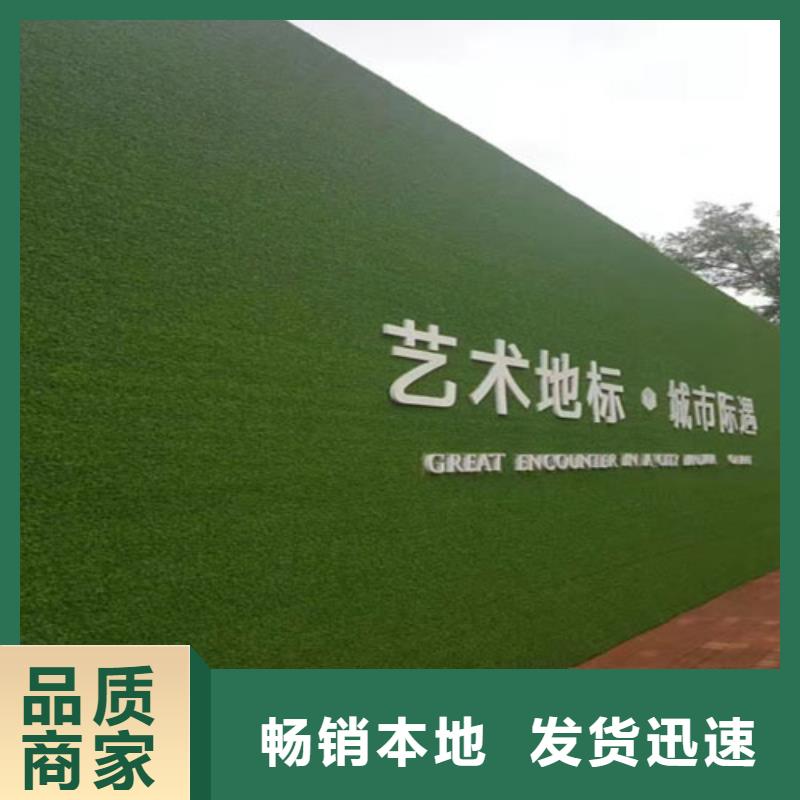 草坪围挡【假草皮围挡】一站式采购