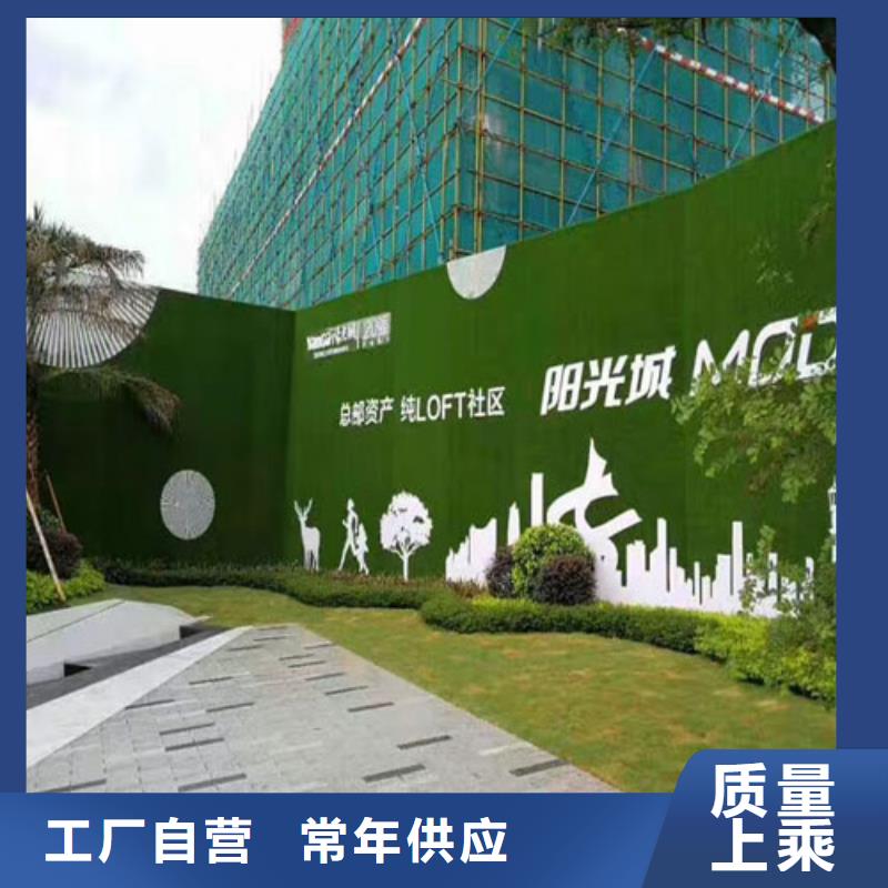草坪围挡围挡草坪网当日价格