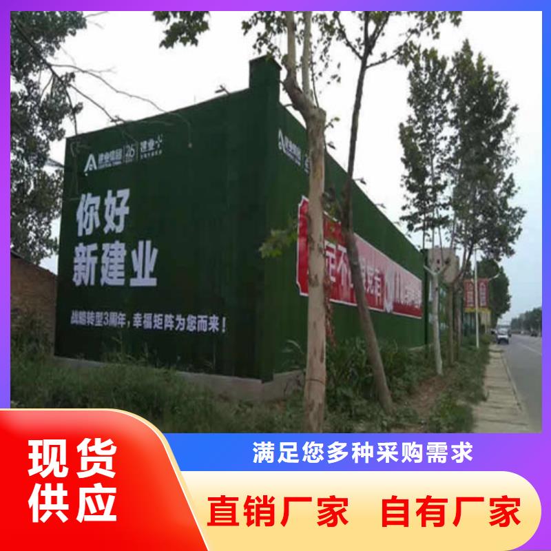 草坪围挡人造草坪围挡对质量负责