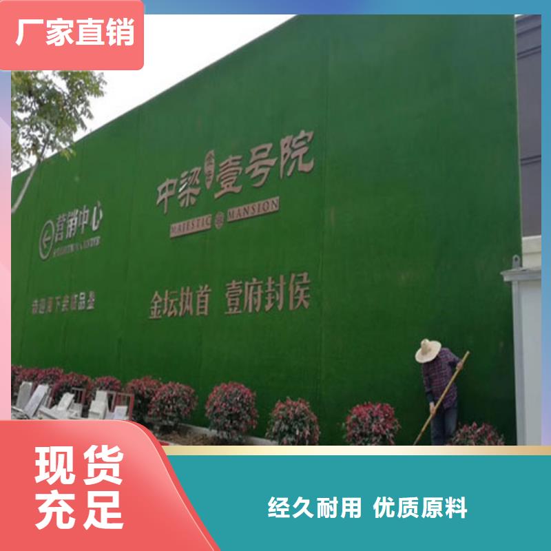 草坪围挡人造草坪围挡对质量负责