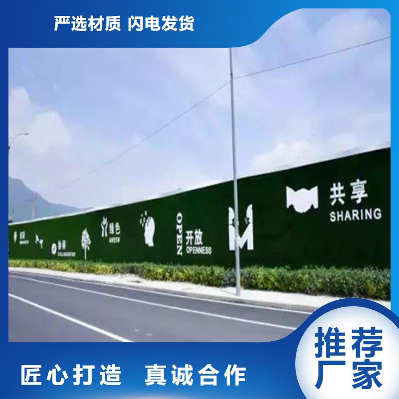 草坪围挡-人造草坪围挡厂家用心做产品
