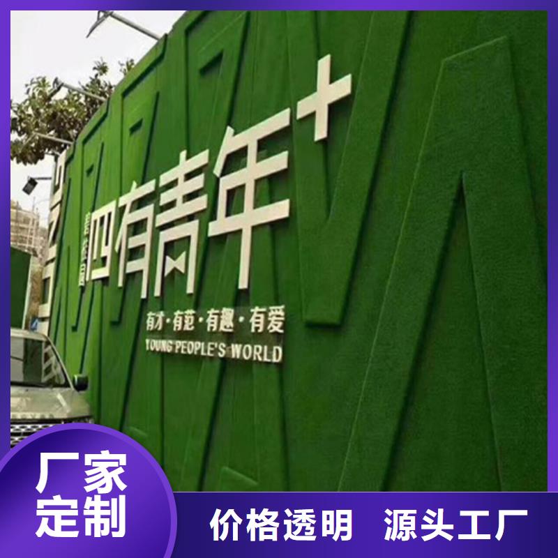 草坪围挡围挡草坪网供应商