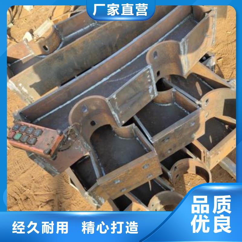 不锈钢复合管【桥梁护栏】销售的是诚信