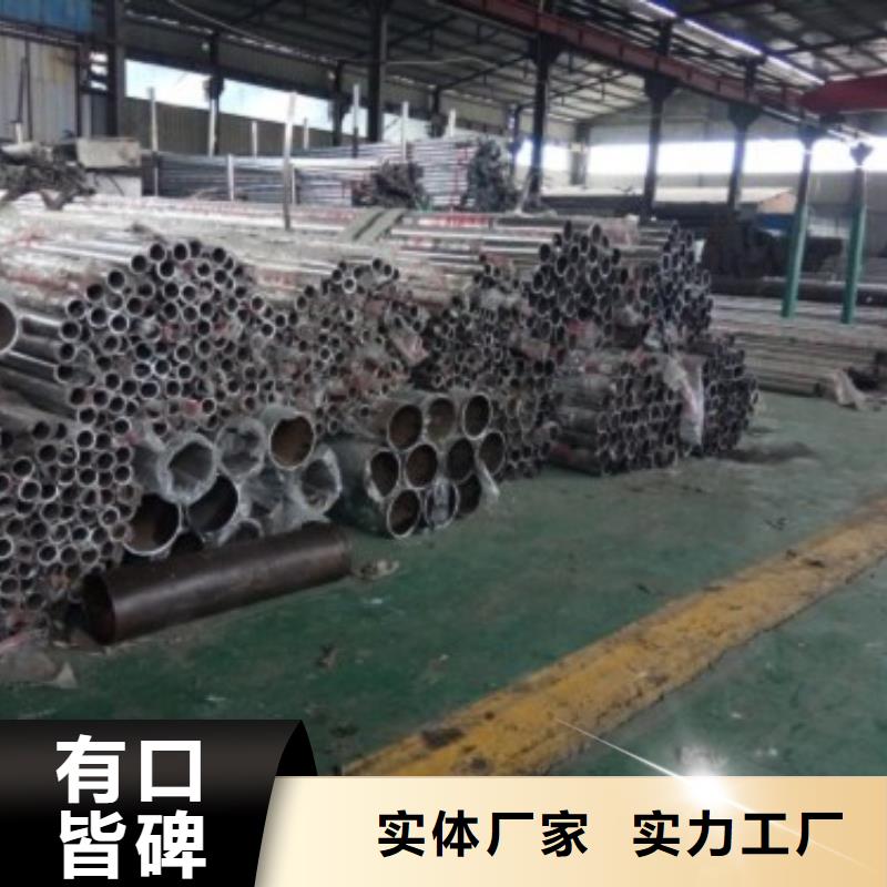 不锈钢复合管桥梁防撞护栏好品质售后无忧