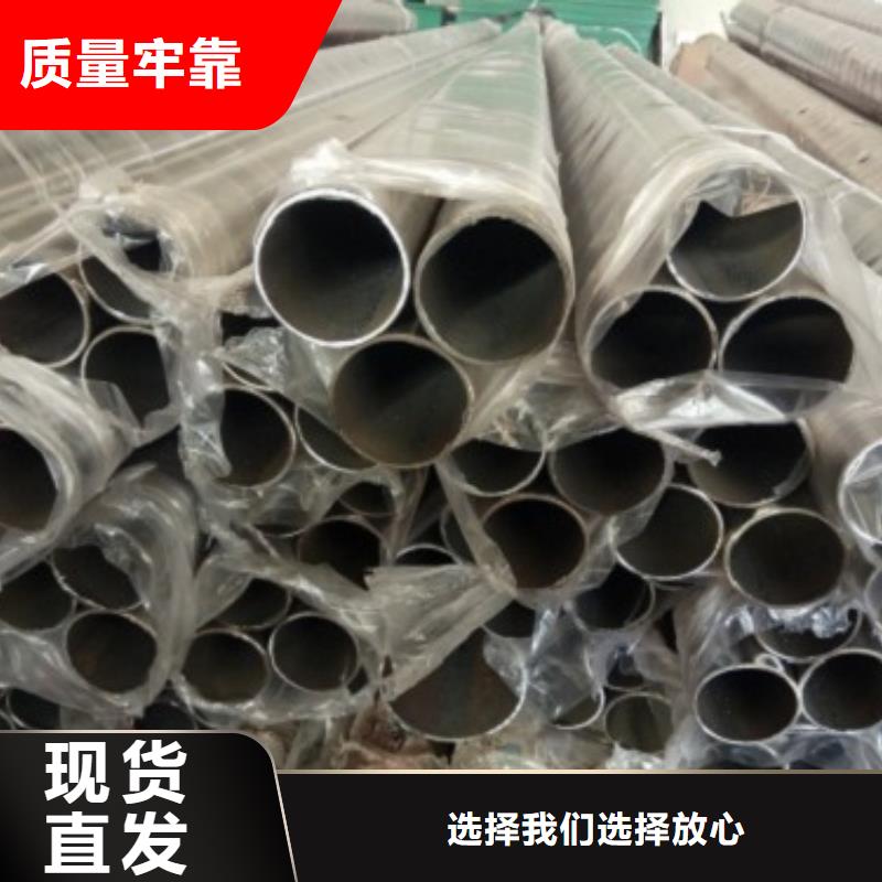 不锈钢复合管桥梁防撞护栏源厂供货