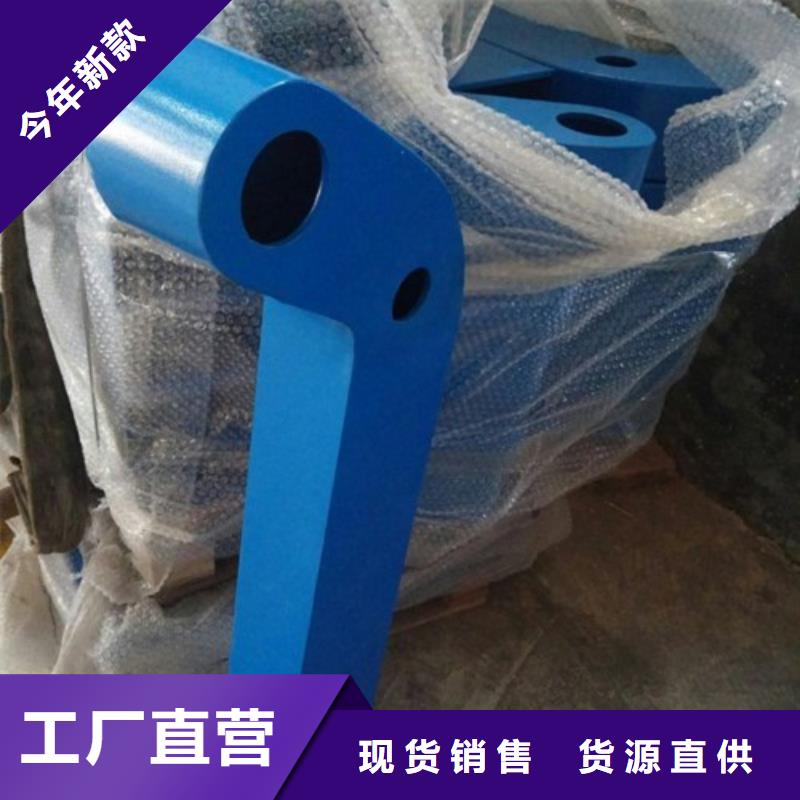 不锈钢复合管【桥梁护栏】销售的是诚信