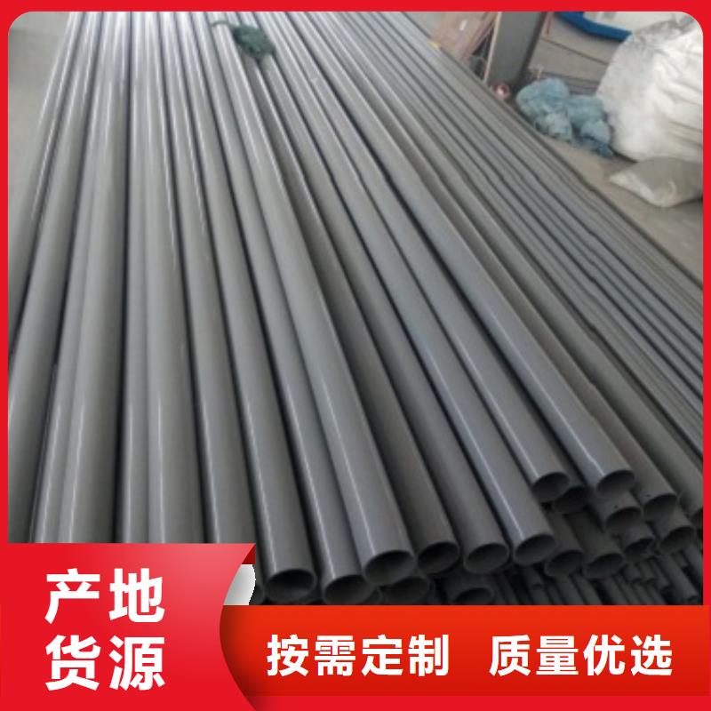 不锈钢复合管【桥梁护栏】销售的是诚信