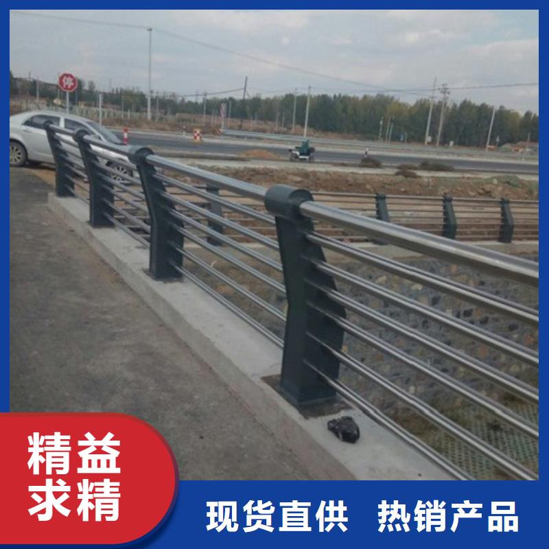 不锈钢复合管桥梁防撞护栏源厂供货
