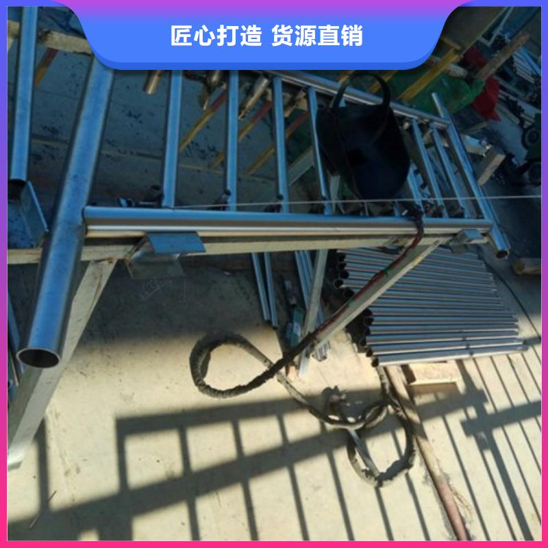 不锈钢复合管_桥梁防撞护栏工厂直销