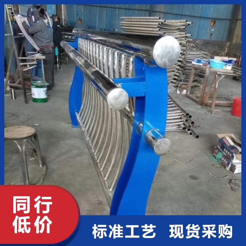 不锈钢复合管_桥梁防撞护栏工厂直销
