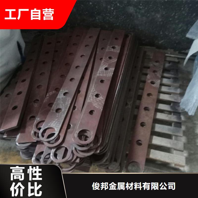 不锈钢复合管【桥梁防撞护栏】根据要求定制