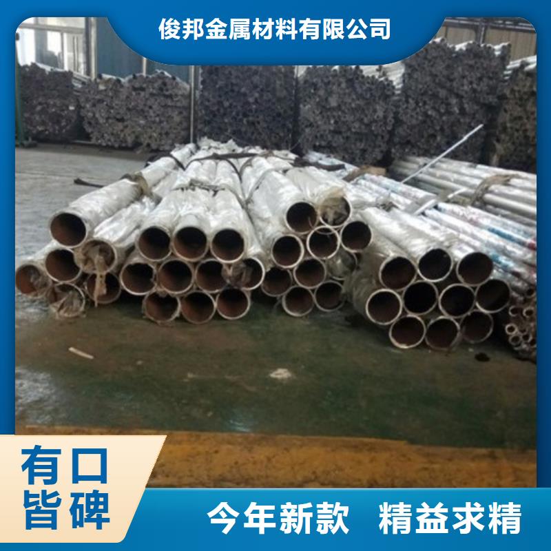 不锈钢复合管,桥梁防撞护栏专业信赖厂家