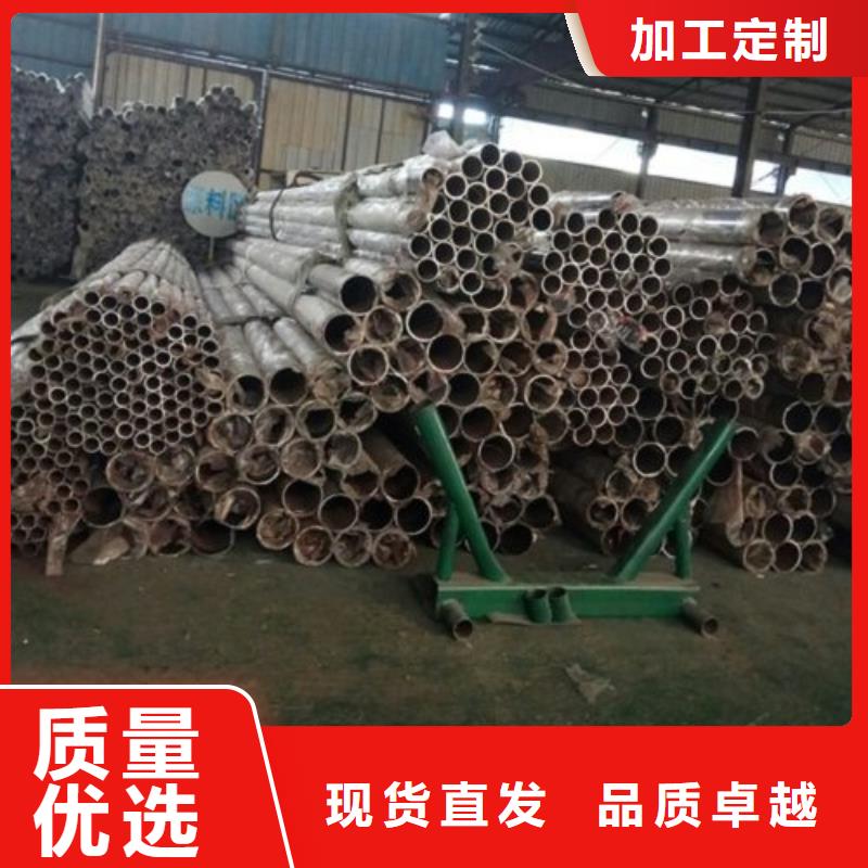 不锈钢复合管,桥梁防撞护栏专业信赖厂家