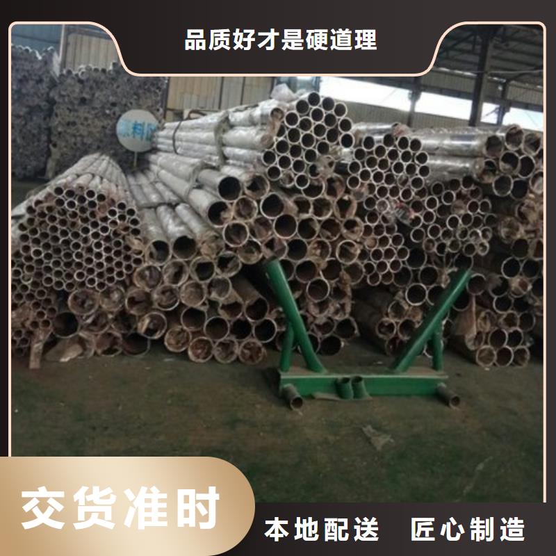 不锈钢复合管_桥梁防撞护栏工厂直销