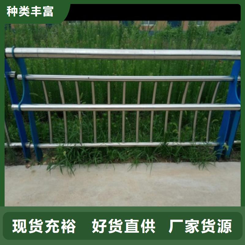 不锈钢复合管_桥梁防撞护栏工厂直销