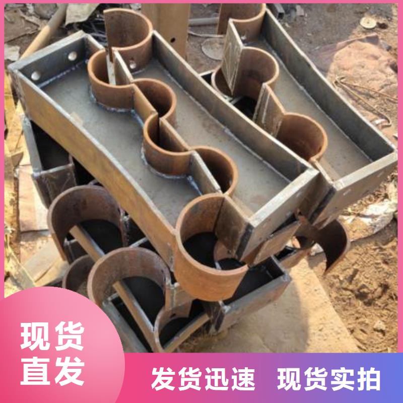 不锈钢复合管护栏交通防撞围栏质保一年