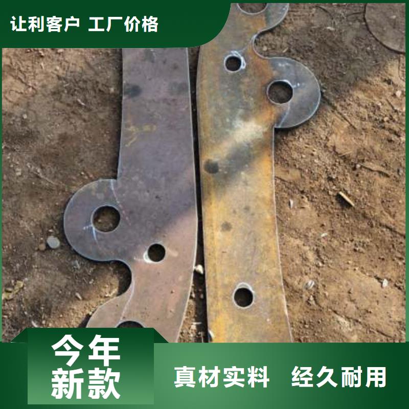 【不锈钢复合管护栏_不锈钢复合管护栏价格有优势】
