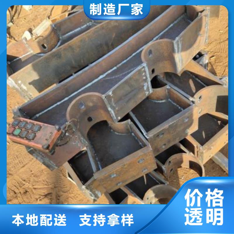 不锈钢复合管护栏【桥梁防撞护栏】设计合理