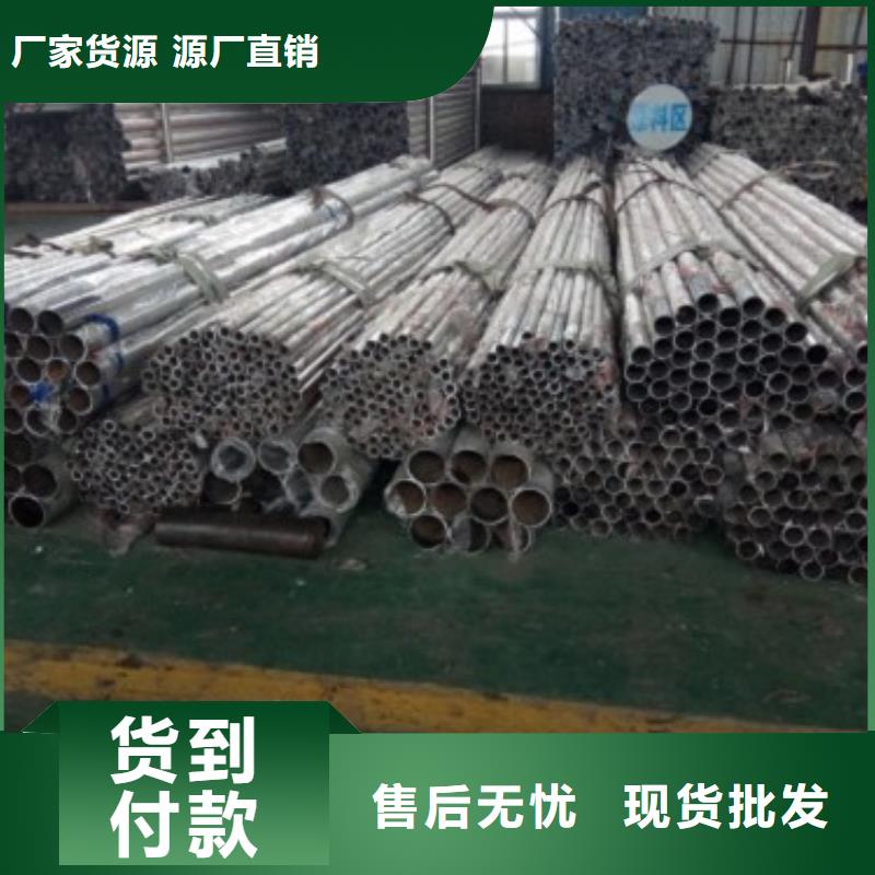 不锈钢复合管护栏市政道路防护栏多种规格供您选择