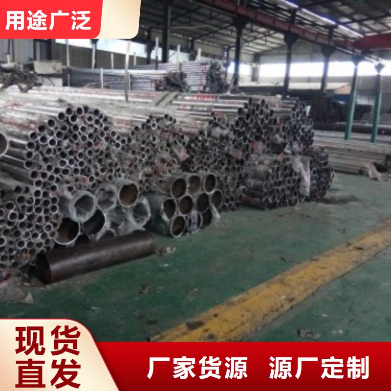 【不锈钢复合管护栏【防撞护栏】满足客户所需】