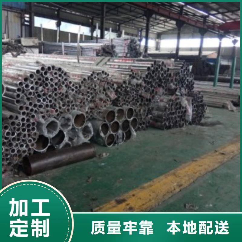 不锈钢复合管护栏市政道路防护栏多种规格供您选择