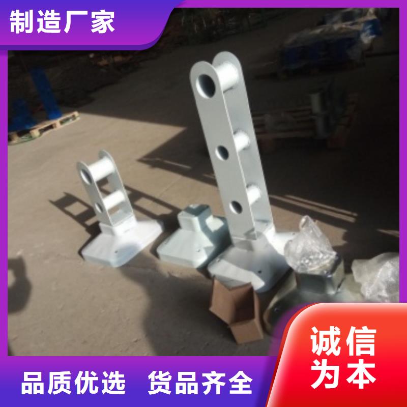 不锈钢复合管护栏【河道护栏】客户好评