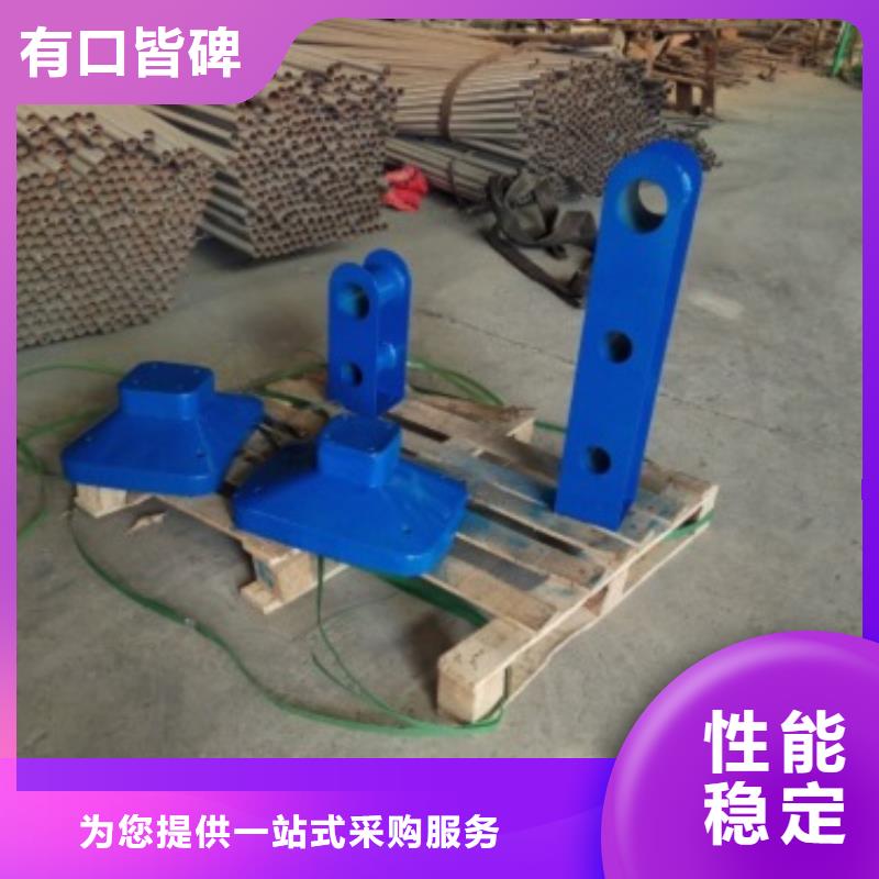 不锈钢复合管护栏_不锈钢立柱送货上门