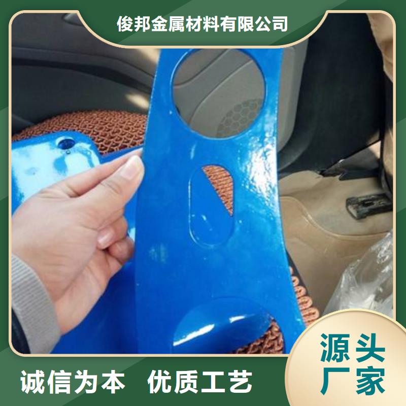 不锈钢复合管护栏,桥梁防撞护栏放心购