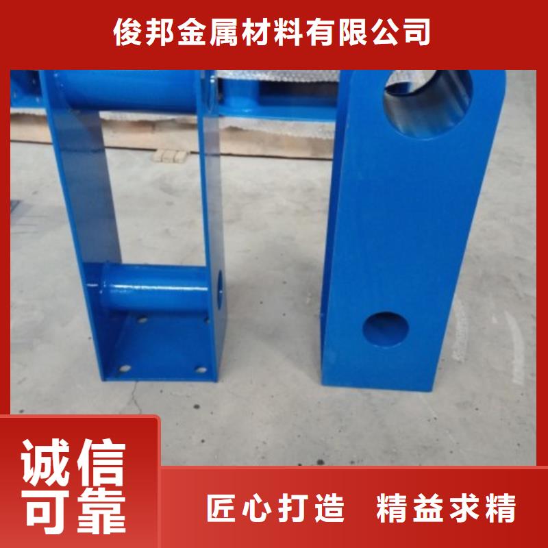 不锈钢复合管护栏_桥梁防撞护栏实拍品质保障