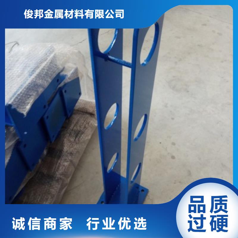 【不锈钢复合管护栏】【高速开口栏网】的简单介绍